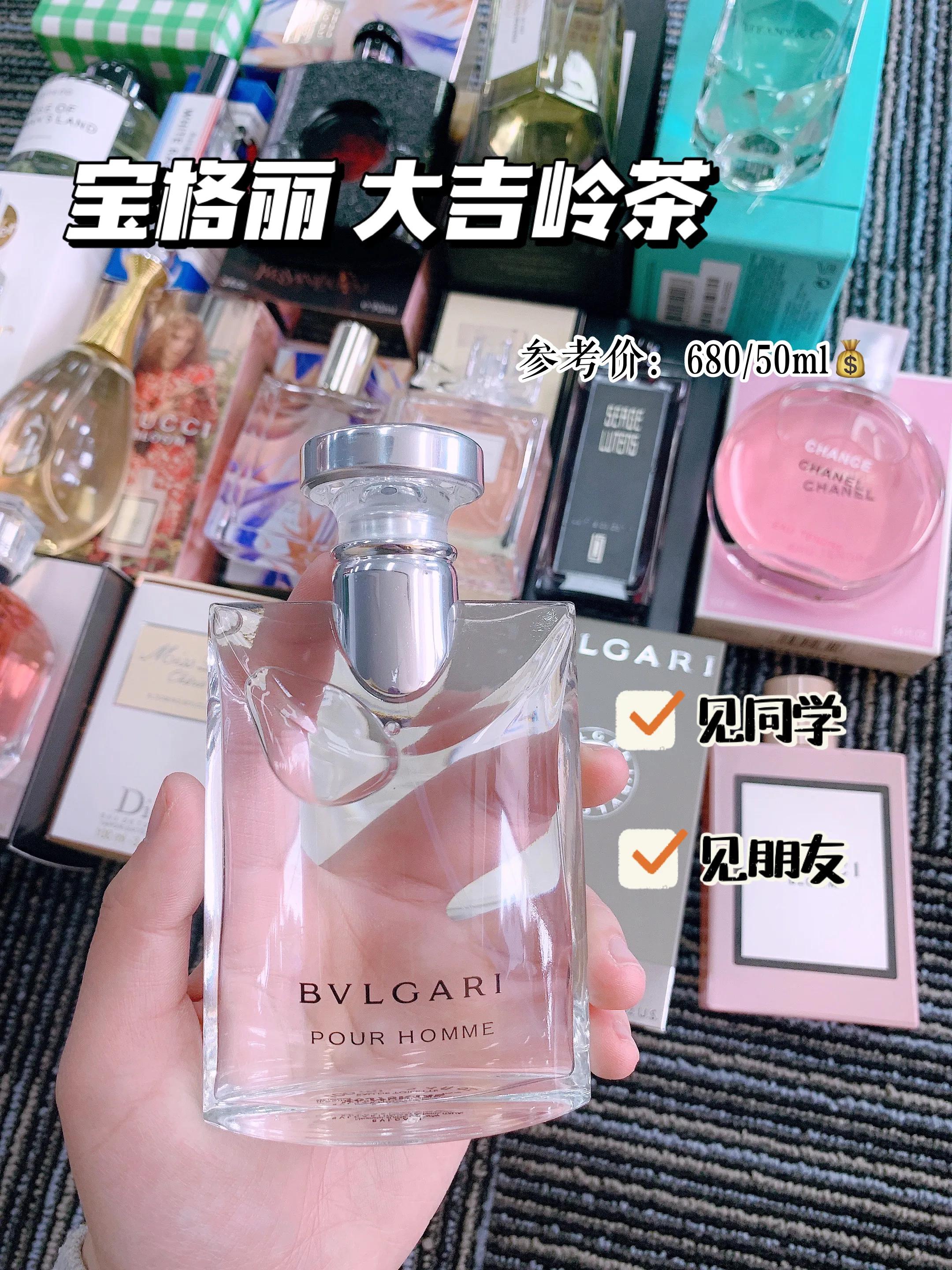 香水推荐持久留香伪体香,最好用的大牌香水测评