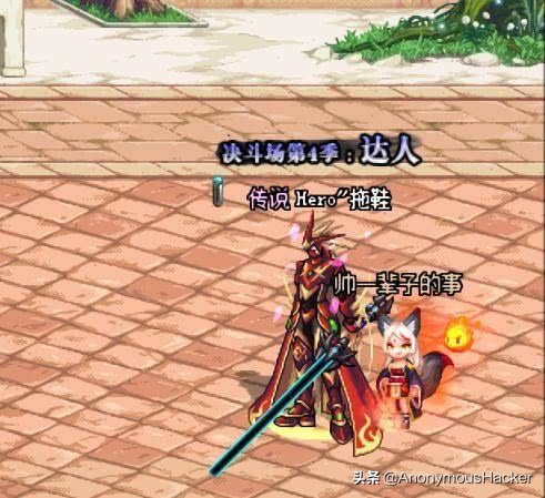 dnf值得收藏的武器,dnf值得收藏的刀