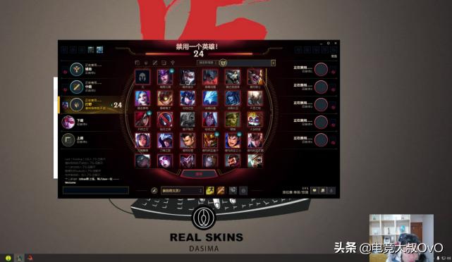 从金牌讲师到全网黑名单,深度解析芜湖大司马