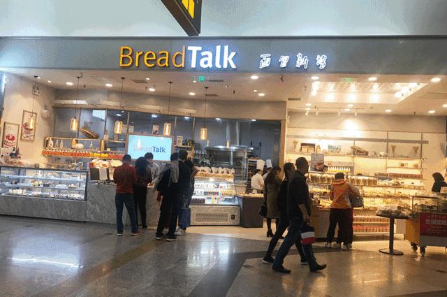 鲍师傅开烘焙店,加盟烘焙的悲惨教训