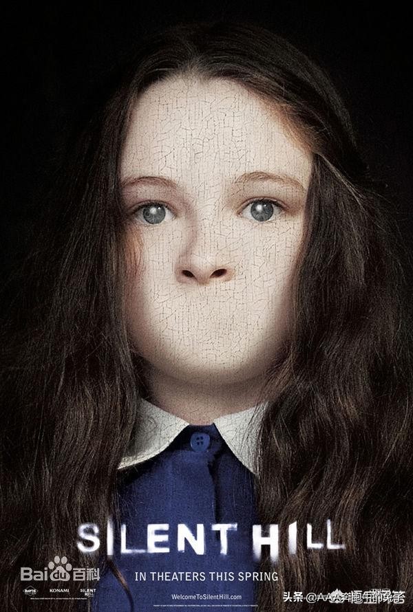 推荐几部经典恐怖片 (推荐几部好看的恐怖片)