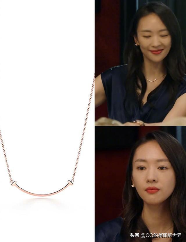 tiffany公主梦,世上有种东西叫tiffany