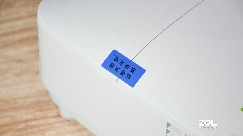 数字化办公场景体验,明基e580智能投影机