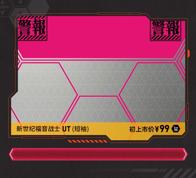 eva高达模型大盒,高达eva模型买哪一款比较好