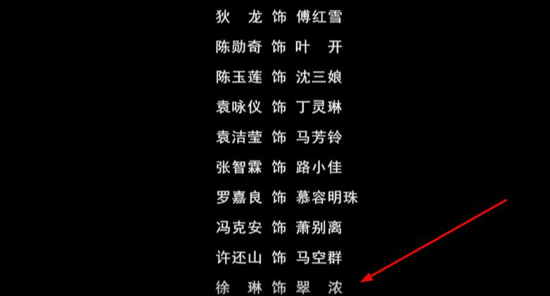 狄龙拍过的武侠电影,狄龙1971电影