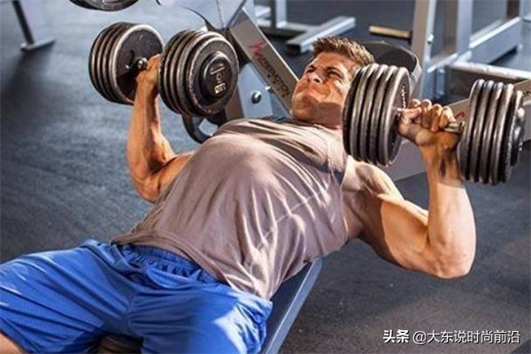 减脂午餐一周安排表,减脂健身计划一周表图