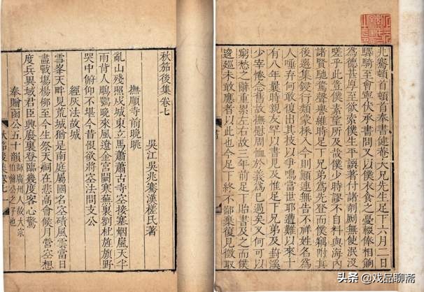 揭开神秘面纱,撩开神秘的面纱