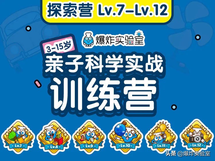 618年中好物大促销,618大促销狂欢惊喜