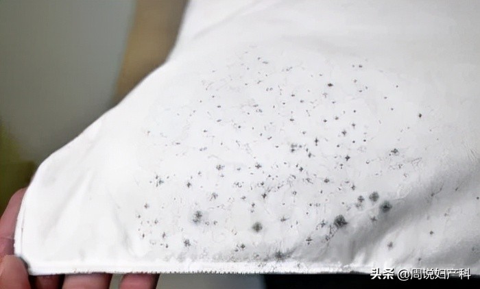 *裤内**长霉点还能穿吗？女性更要注意