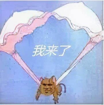 女朋友的胸，为什么忽大忽小？