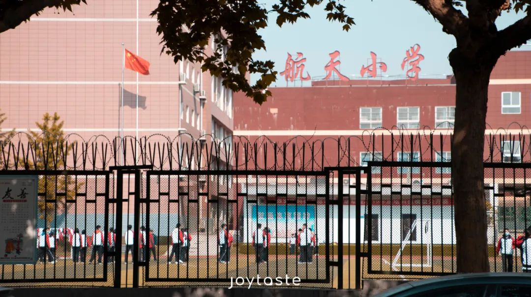 西安航天城在哪一块,西安的航天城