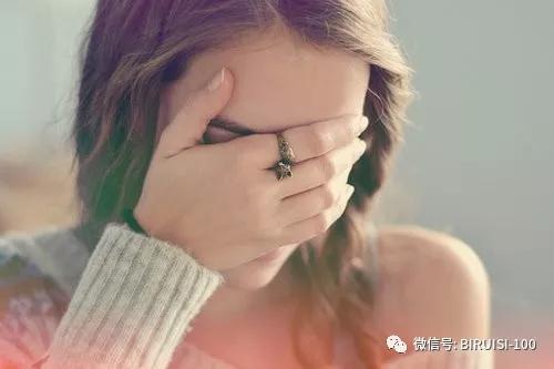 *褐斑黄**,你真正了解多少?碧芮斯带你真正了解“它”