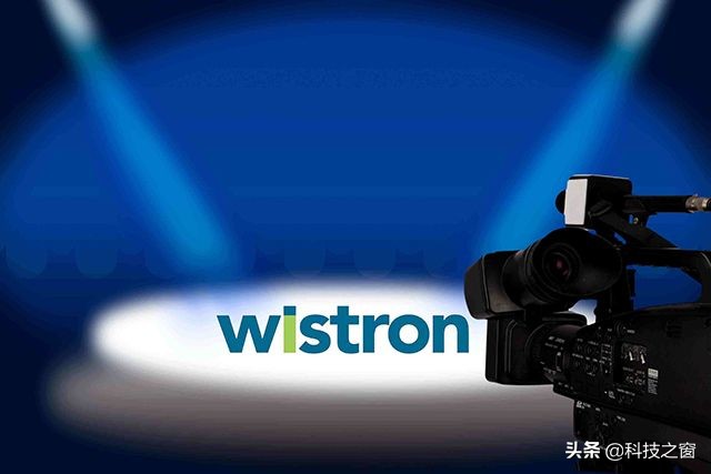 和富士康竞争,和硕拿下小部分iPhone代工,都想抱苹果大腿