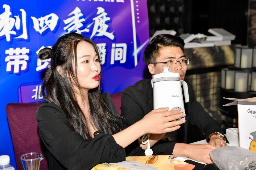 从一场“众盟科技云滇之播”,我们发现美食直播的商业与公益价值