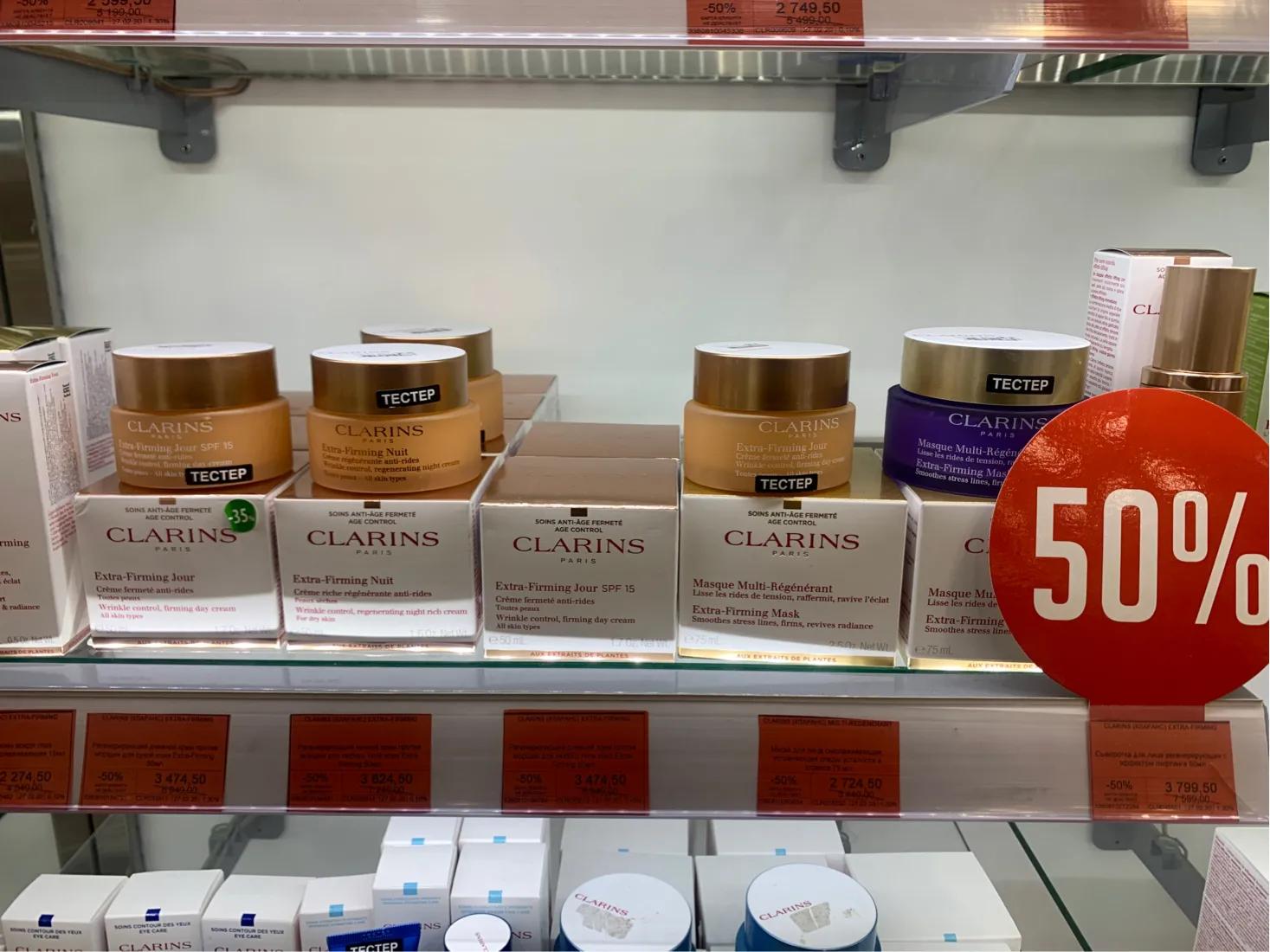 莫斯科有什么值得买的化妆品,莫斯科化妆品哪里便宜