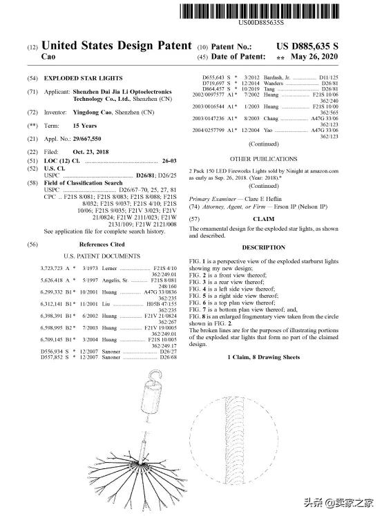 千万别踩坑的手机处理器,千万别踩雷的产品
