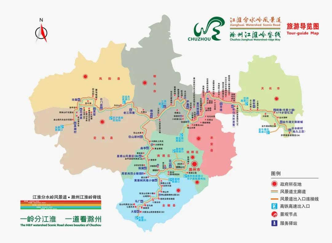 十一黄山旅游攻略4天三晚跟团游,上海到安徽黄山自驾游