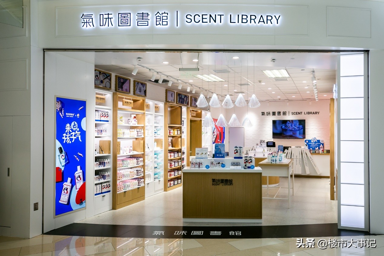 鍖椾含榫欐箹鏃朵唬澶у叴澶╄,鍖椾含榫欐箹鍖椾含澶у叴澶╄