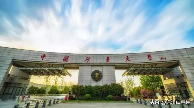 再吹铜山，一座崛起的幸福之城