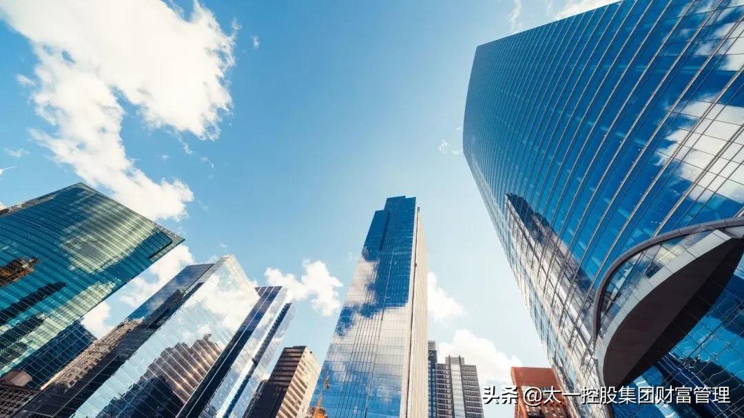 太一控股集团：北交所、科创板、创业板香港上市条件梳理