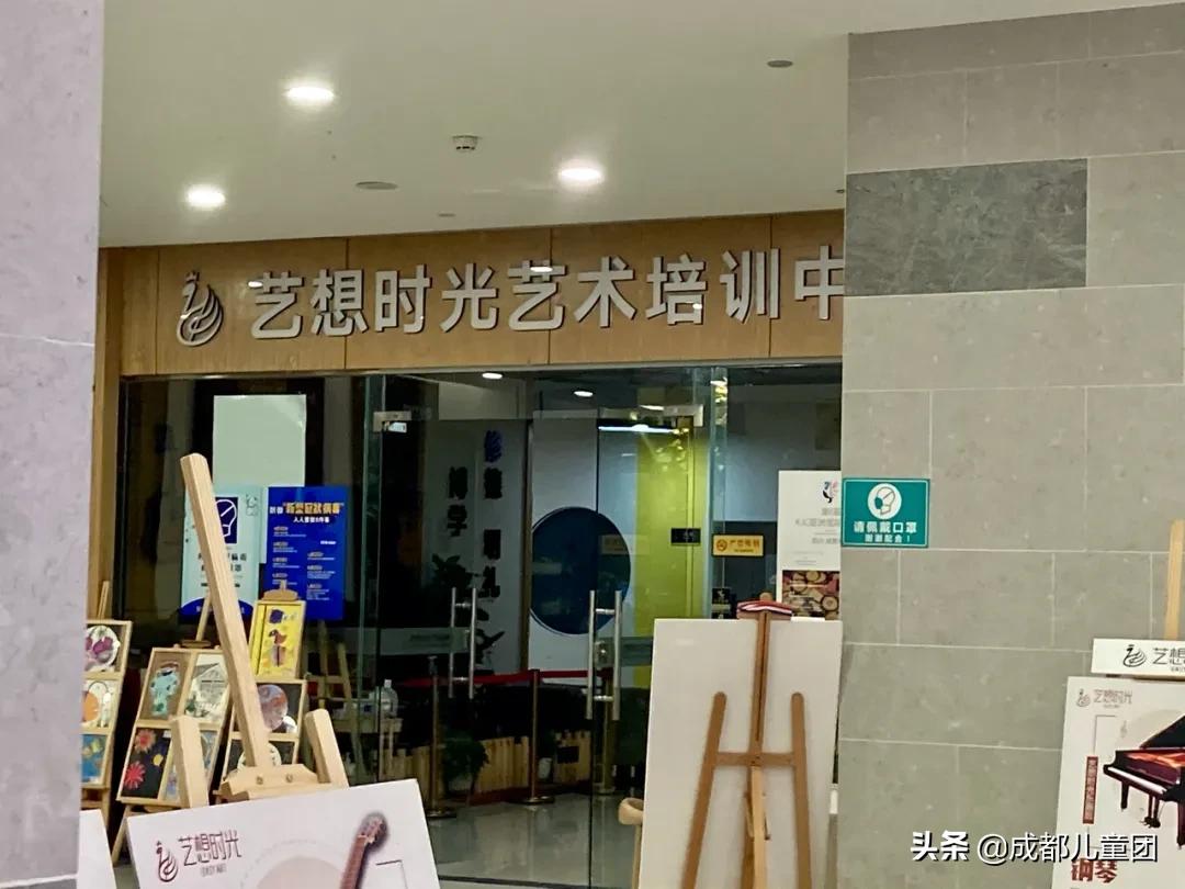 上海儿童业态做得好的商场,儿童业态做得比较好的购物中心