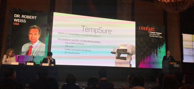 壹妍国际年会,赛诺秀亚太峰会