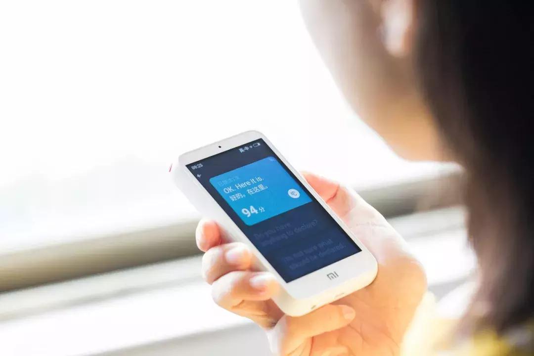 小爱老师真的能教孩子英语吗,小爱老师免费课程