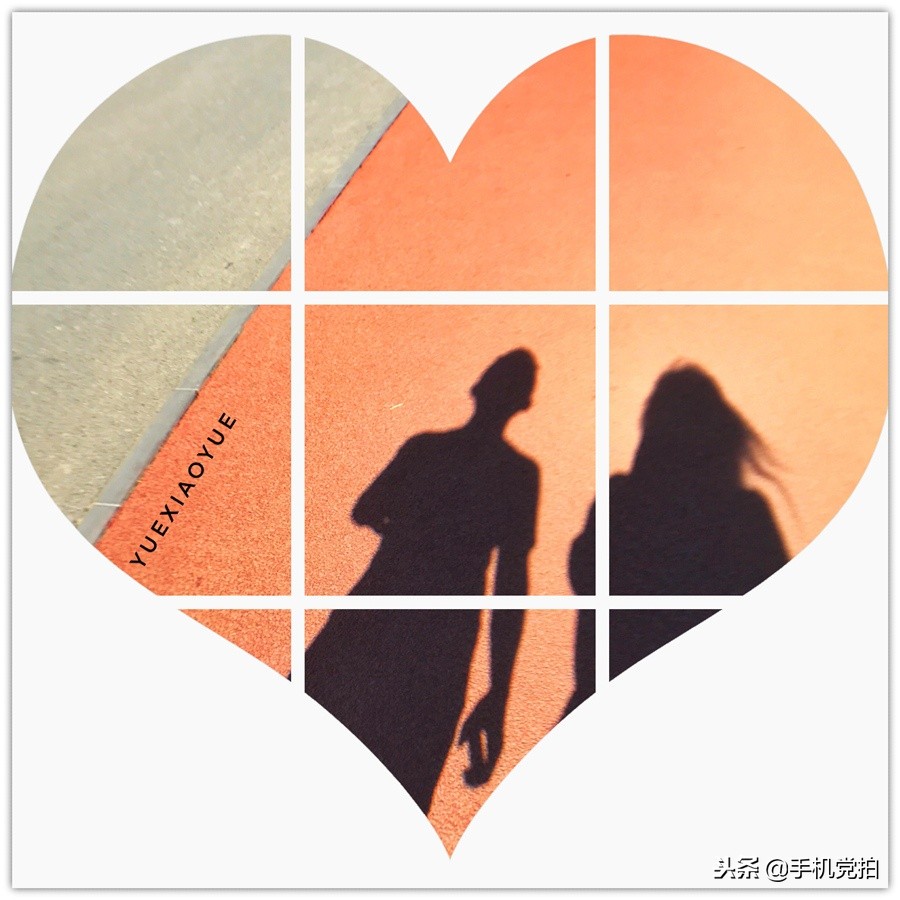 怎么把很多照片拼成一个心,想把几张照片合成一张怎么操作