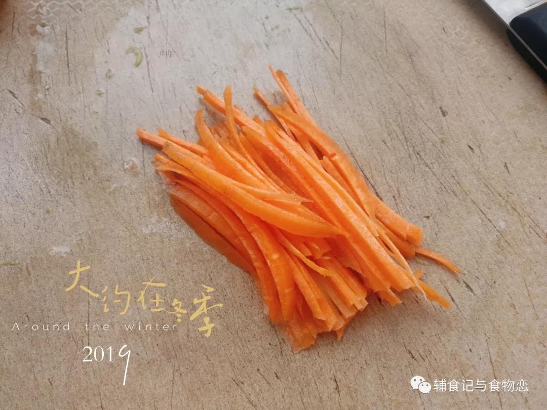 怎么做好吃的糊塌子,宝宝糊塌子怎么做好吃