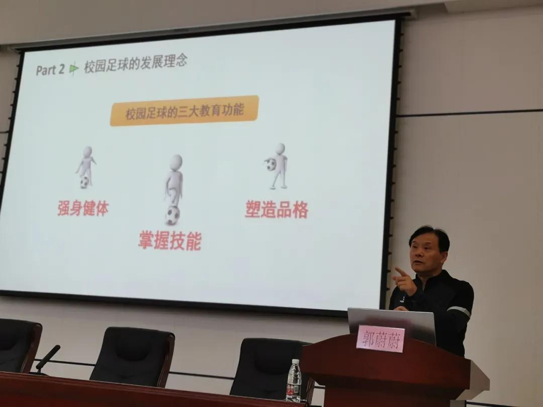 专家点评中国足球现状,中国青少年足球浅析