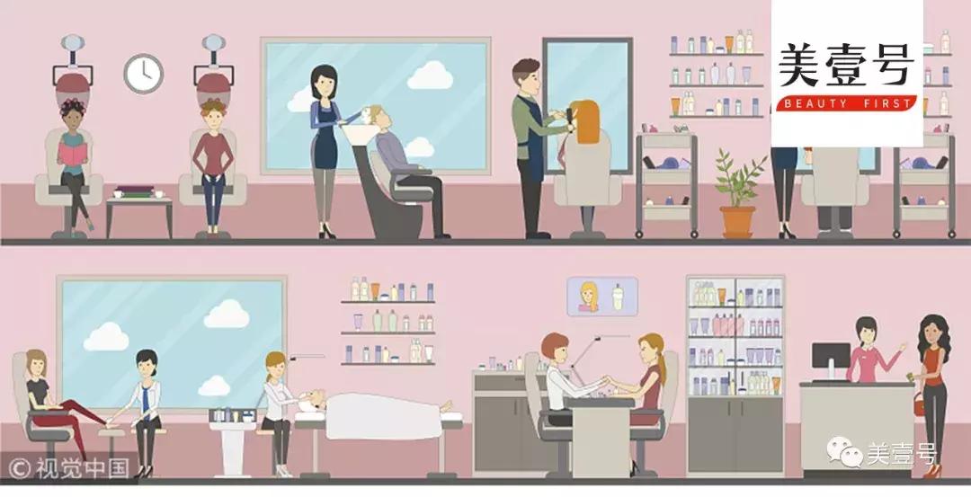 东方名剪商业路店,东方名剪美容院