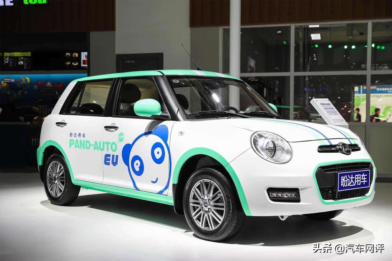 广州盼达用车押金不退怎么解决,盼达用车押金2021年