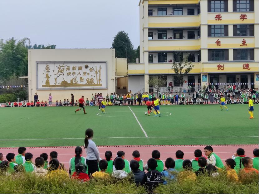 四川首届贡嘎杯校园足球联赛,长宁区教工足球联赛