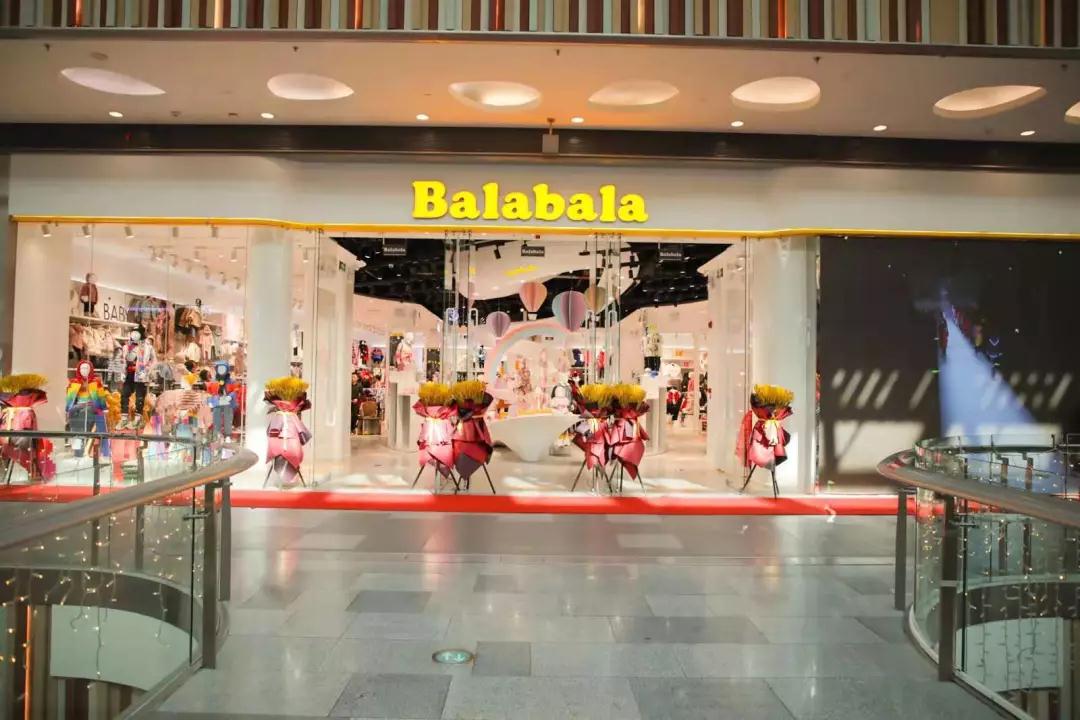 巴拉巴拉门店扩张,巴拉巴拉如何进一步发展