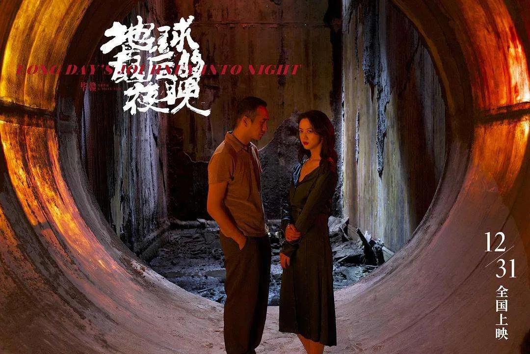 第一部票房破十亿电影,第一部突破十亿票房的电影