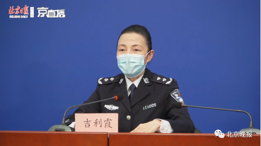 不准入境是指什么,不准入境需要说明理由吗