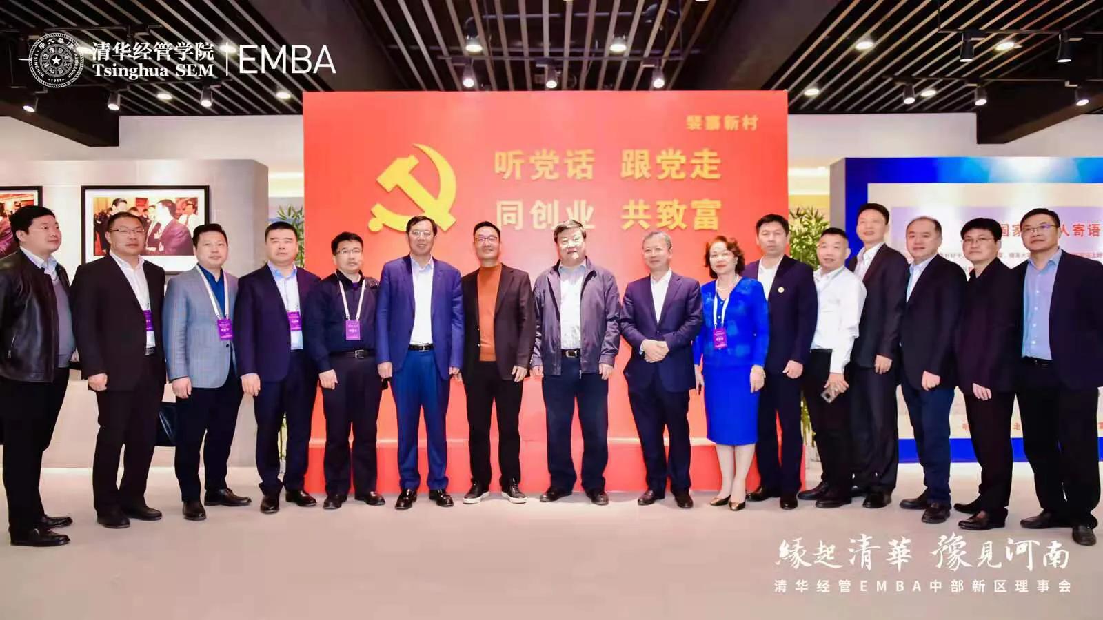 裴春亮：掏三千万给村民盖别墅后内心才轻松了