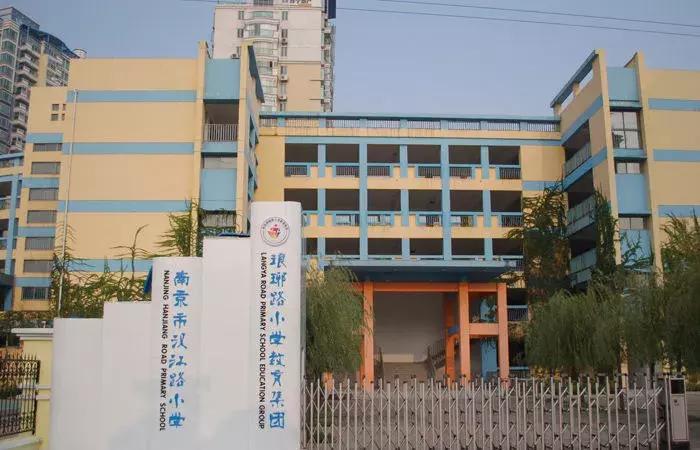 改善学区首选,龙江顶级学区房