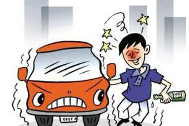 酒后肇事逃逸怎么才算构成犯罪,酒后肇事逃逸交警一般会怎么处理