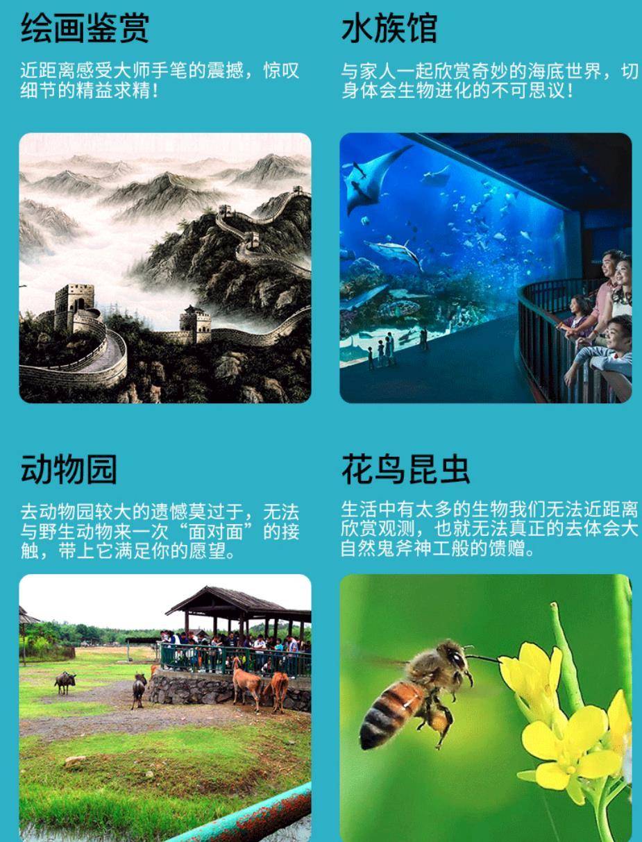 宾得虫虫望远镜一代二代区别,宾得数码望远镜