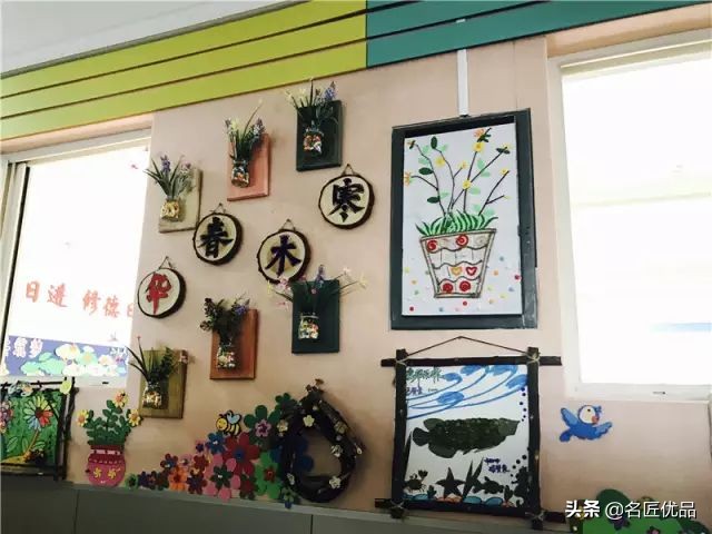 枯木再逢春老树发新芽,枯木再次逢春