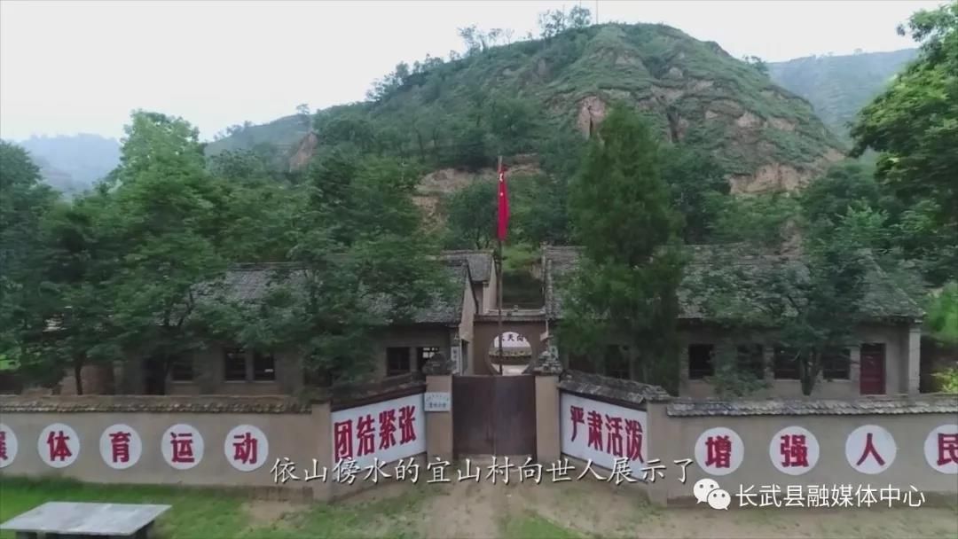 感恩父亲节，千人游长武，你来吗？