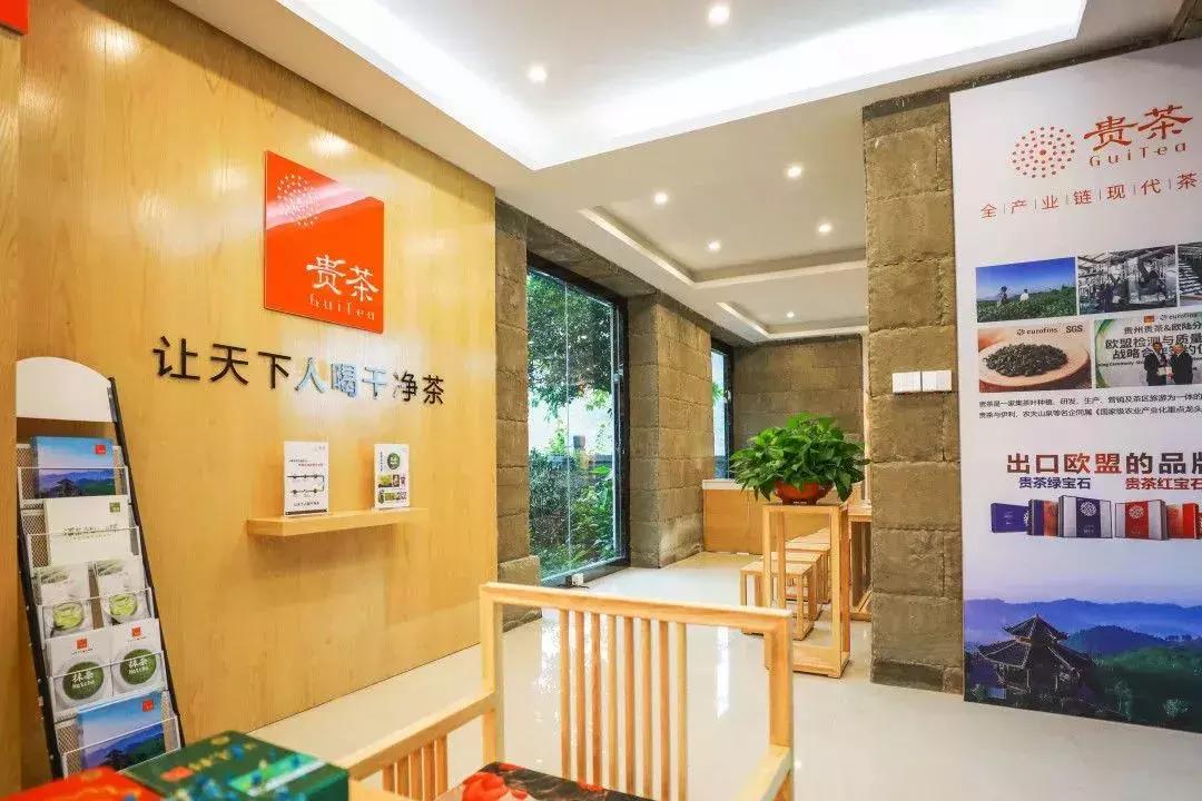 出口欧洲茶叶公司,出口欧洲茶企业