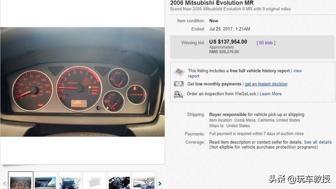 本田s2000经典,2009年本田s2000上市售价