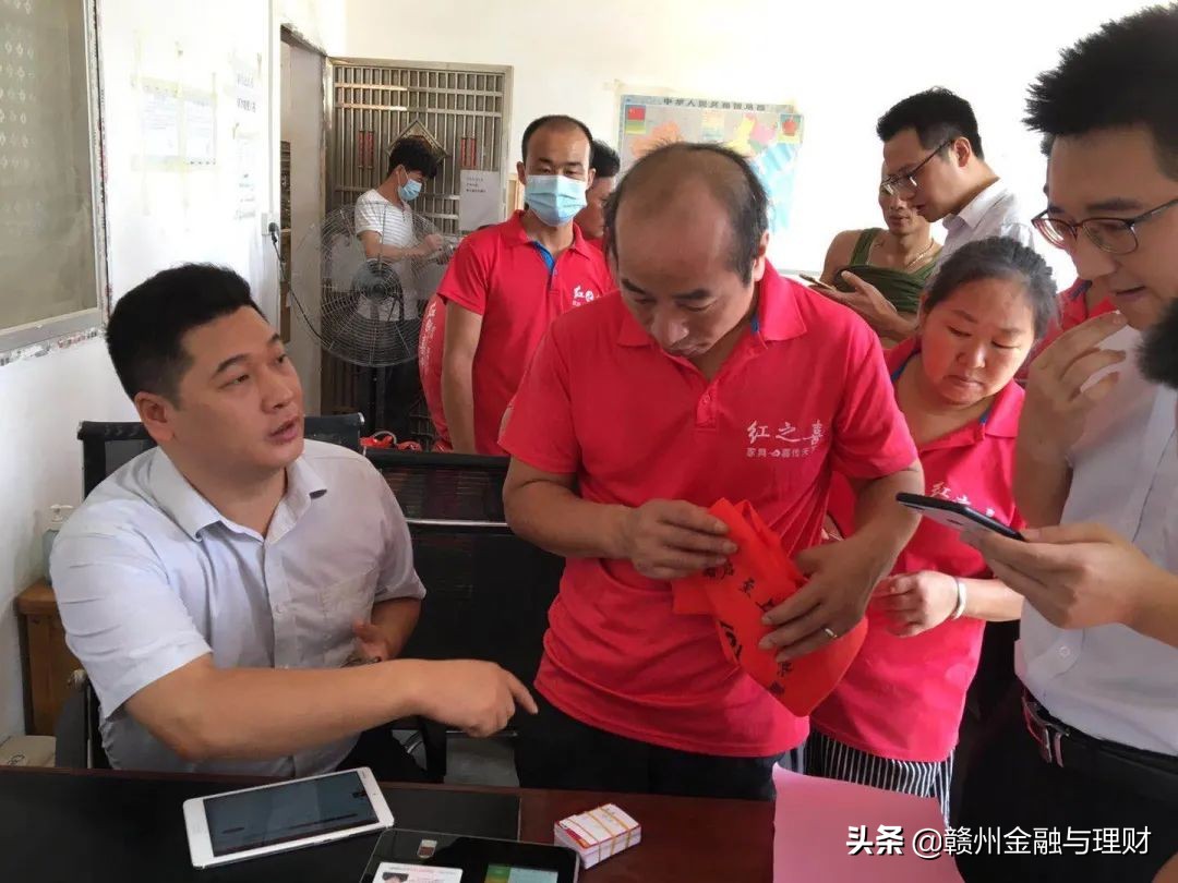 农商银行大走访大营销,农商行客户回访工作