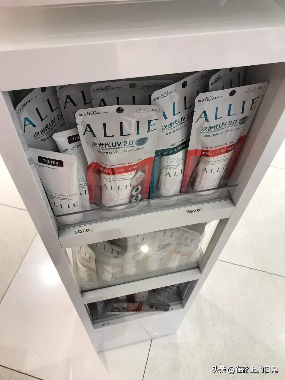 法国机场免税店雅诗兰黛便宜吗,新加坡免税店雅诗兰黛价格