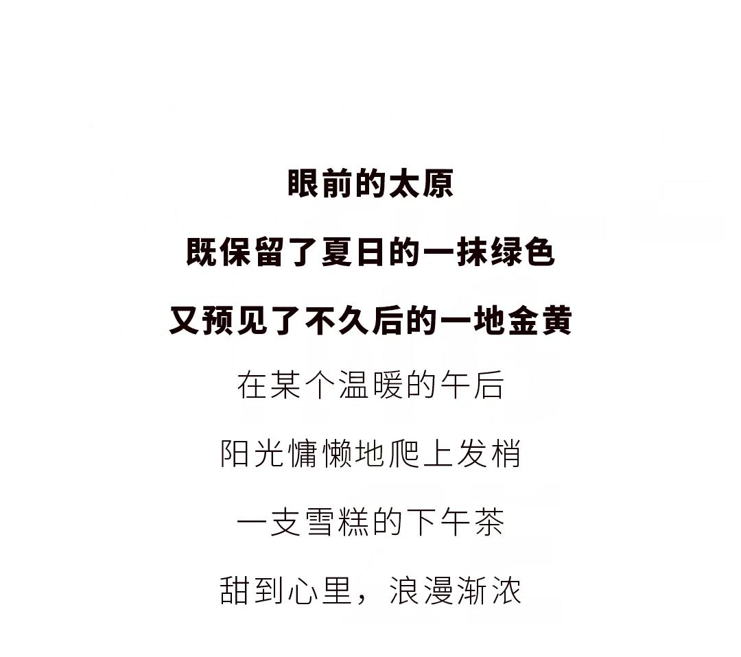 钟楼街必打卡,炫炫吃路边摊