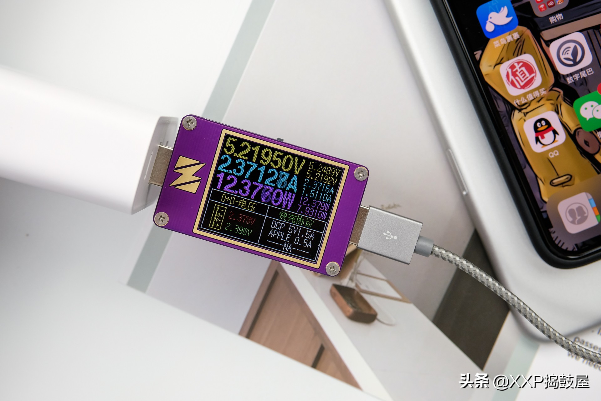 苹果数据线zendure,苹果数据线怎么选快充