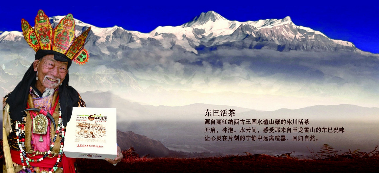 陈绪武,从纸媒到短视频,20年逐梦前行